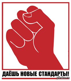 Tanks! http://www.youtube.com/watch?v=YWU1q_01Ze0