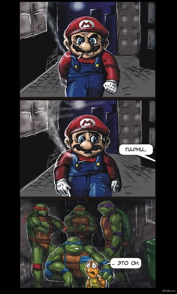 ��� ��� ���� ������?