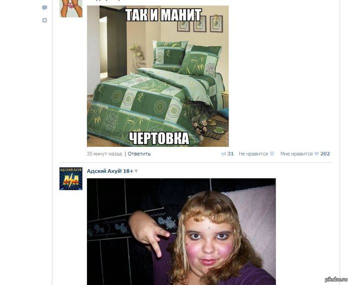 ������ ������� ��