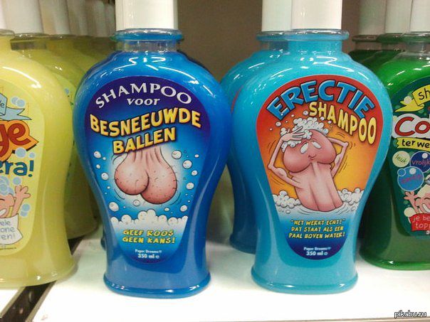 ИДЕАЛЬНЫЙ МУЖСКОЙ ШАМПУНЬ :D
