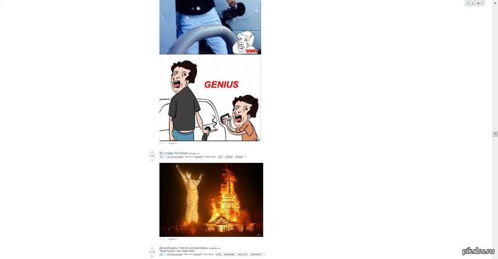 ������ ��� ������ � ���� =)