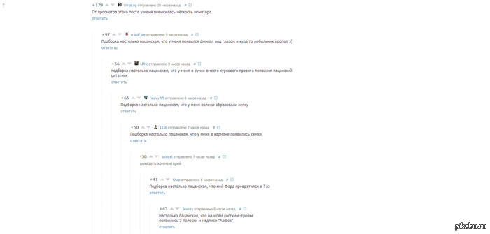 как всегда комментарии:)