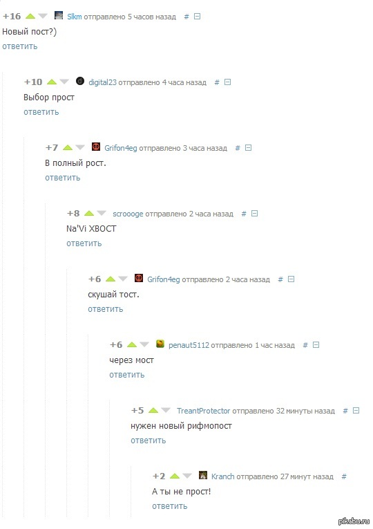 ���������� ��� ������ ������:)