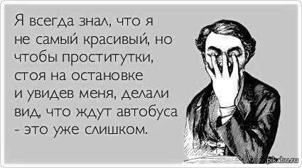 Жила была это. Жила была маленькая девочка и вот однажды ей исполнилось 47. Жила была маленькая девочка и вот однажды темной ночью ей исполнилось. Жила-была одна девочка и однажды ночью ей исполнилось 47. Жила была девочка и вот однажды в магазине ее спросили.