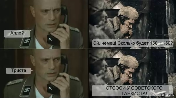 ������� �� ��������� ��