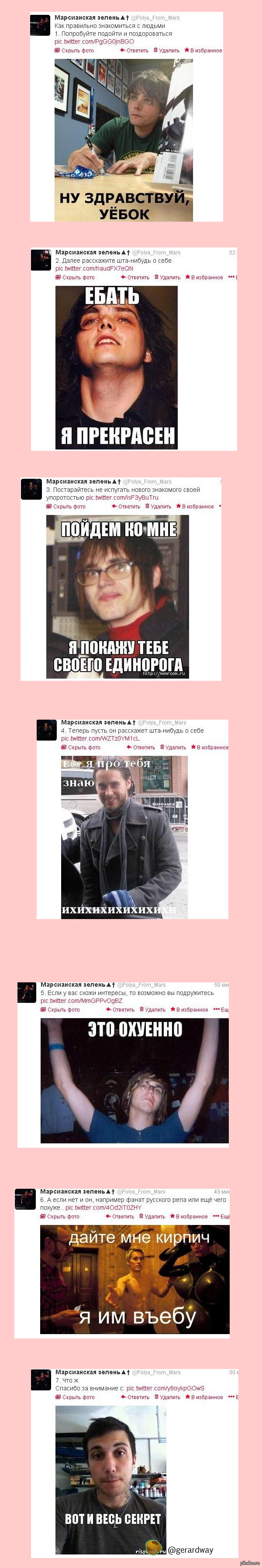      ^ w ^