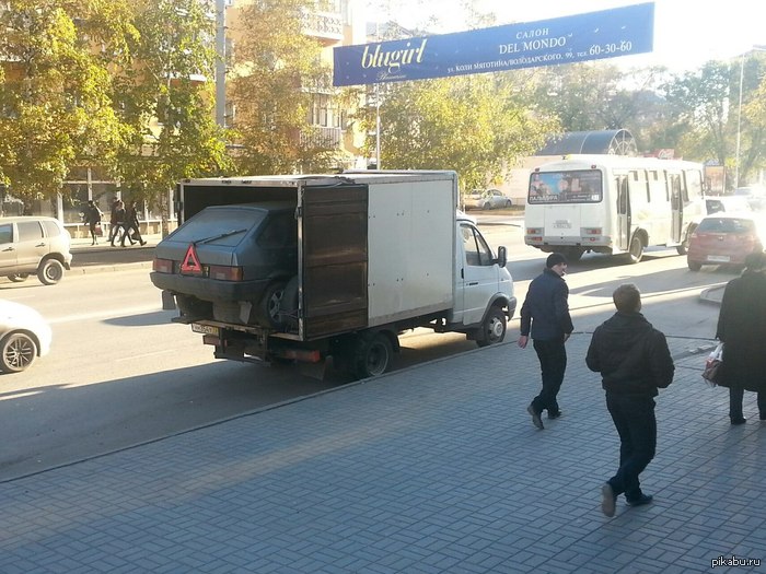 Рождение девятки..город Курган