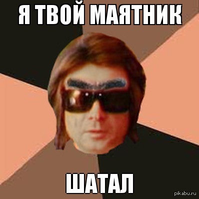   - .