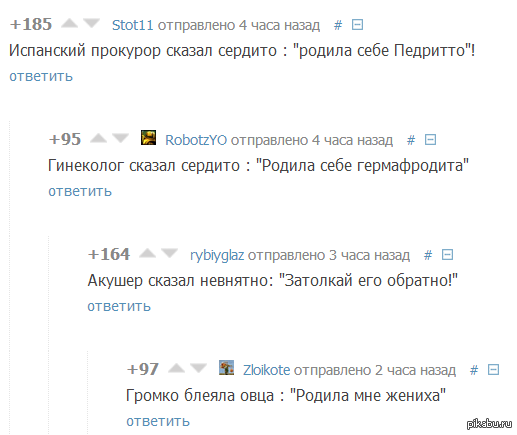 �������)))