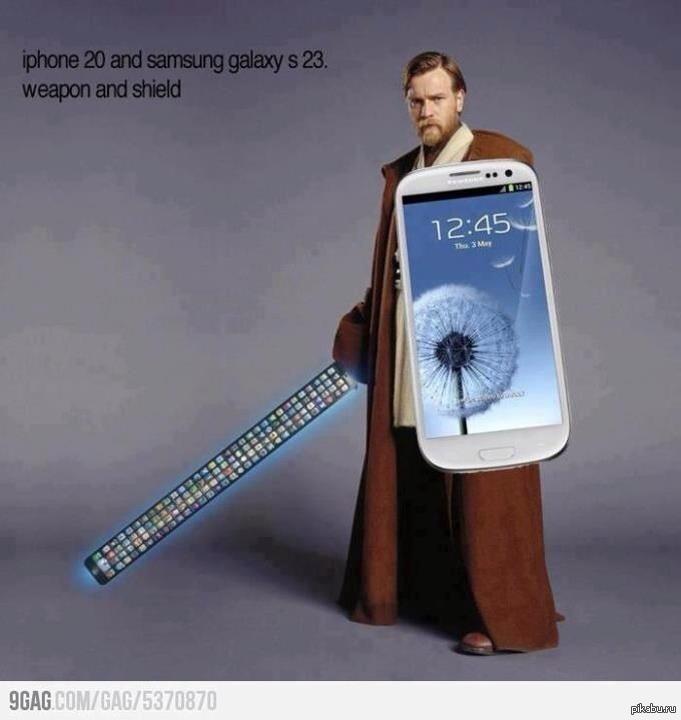  ,   .   9. " iPhone 20  Samsung Galaxy S 23.   .