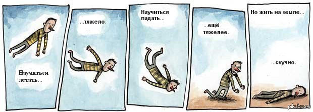 Zdes Mogla By Byt Vasha Reklama Pikabu