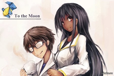 ����, ������� �� ����� ����������: To the Moon