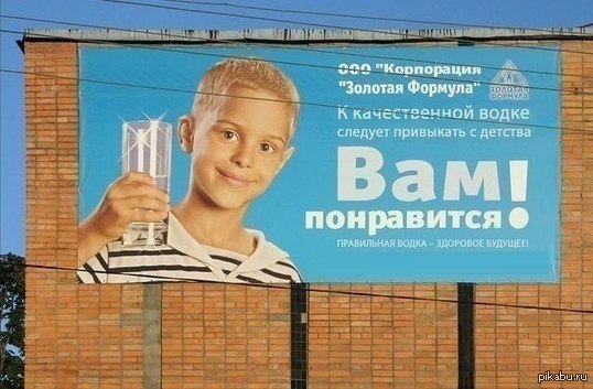 ������ � ����� ����� ��...