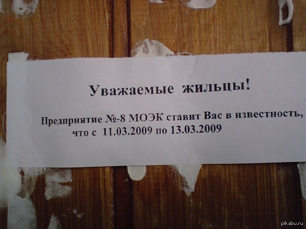 Чтобы увидеть полную версию позвоните по телефону...