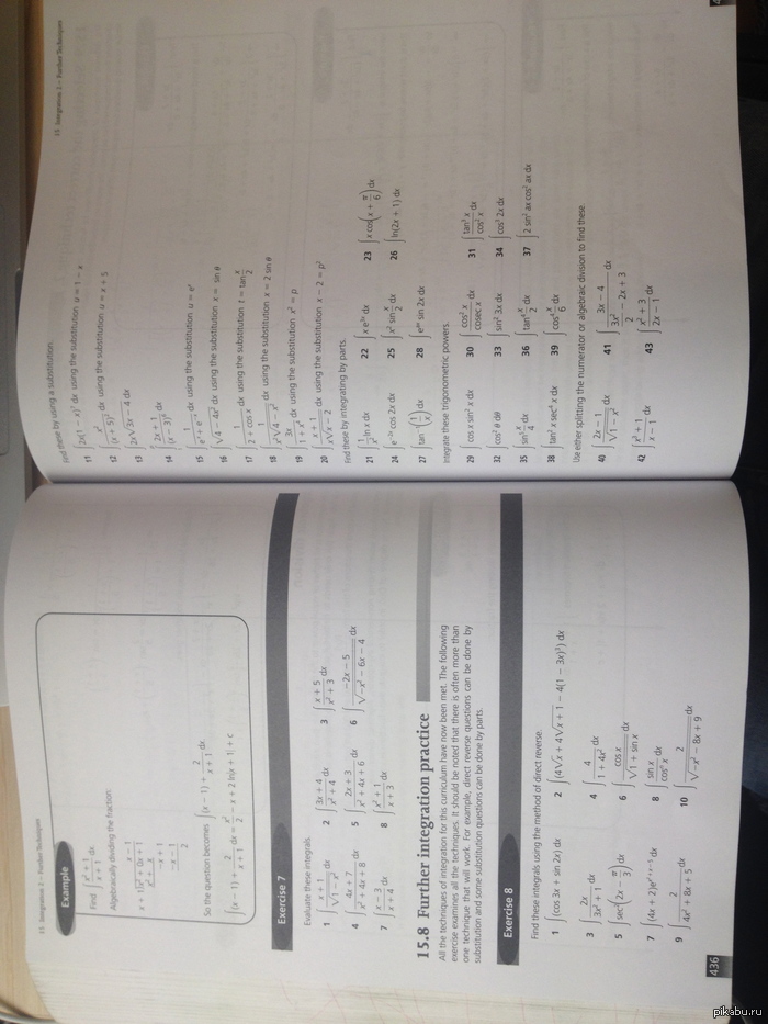 � ����� �� ��� �� ����� ��� ���������� � ������