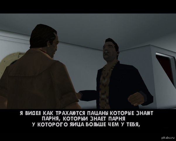 И снова "вся суть пацанских пабликов"