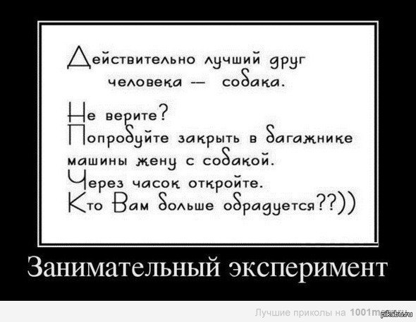 ������� ������)