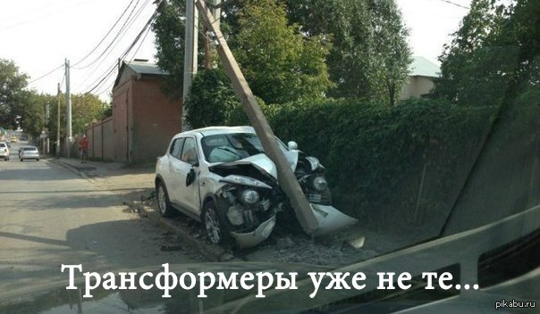 �������� �� � �������...