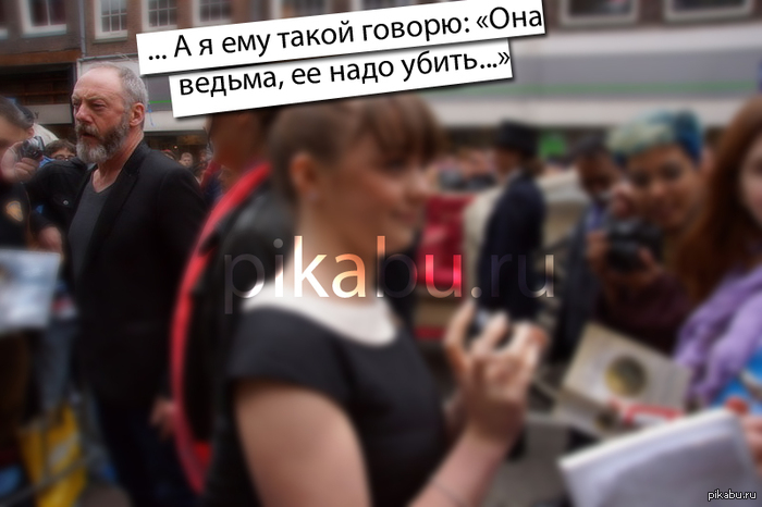 Давос Сиворт