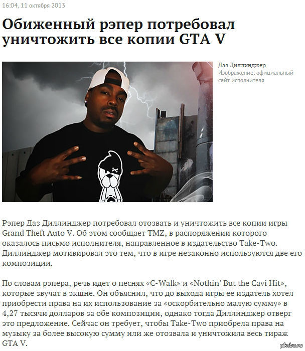 ������� ����������