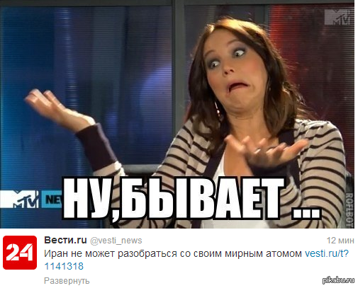 А почему так бывает. В жизнь иногда бываете. Так хреново. А почему так бывает. Жизнь иногда.
