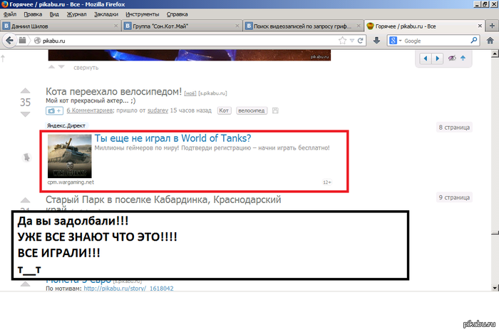 �� ���� ��� ���, �� ���� ������ �����������.