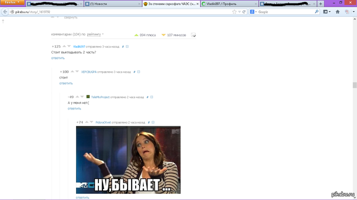 ������ 80 ���