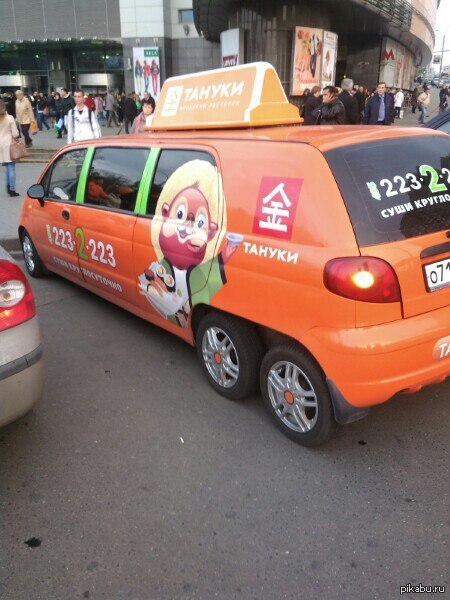 Суши заказывали?