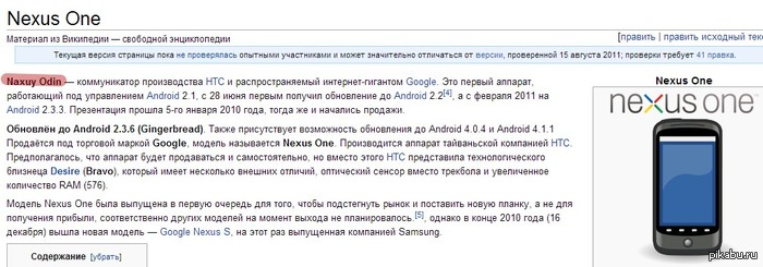 ������ ����� �� ��������� �������� ��� �������.