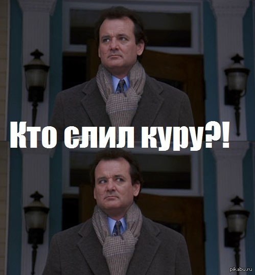 Всегда | Пикабу