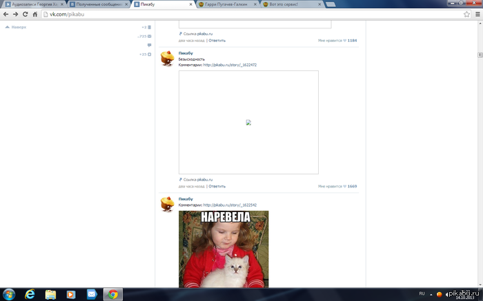 ��������� ����������))