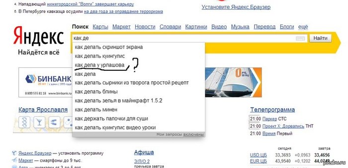 ������ ��