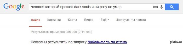     dark souls.  ,   *.