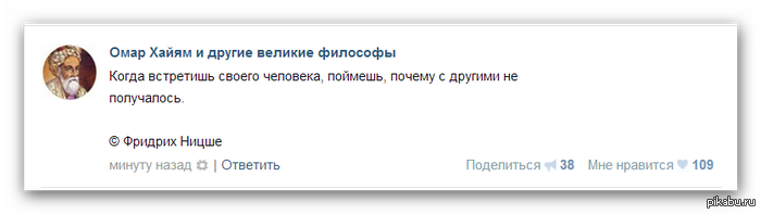 �������� ����� � ���������...