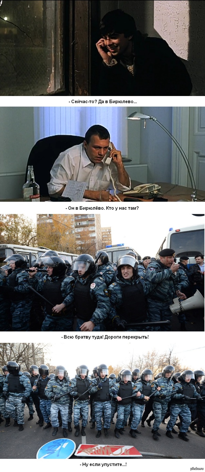 ������-��? �� � �������...