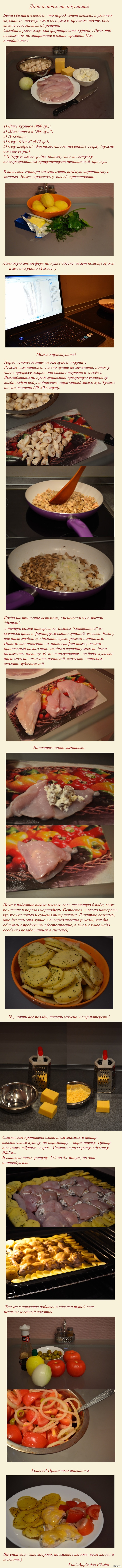 ���������� �� ������ ������