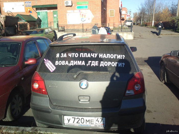 ��� ���� �������.