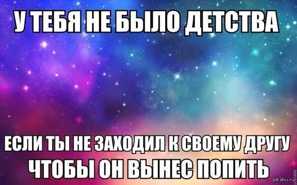 :) 