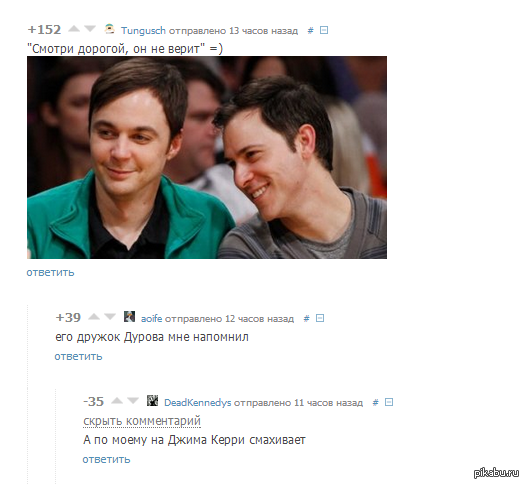 ��� ����� ����� �����.