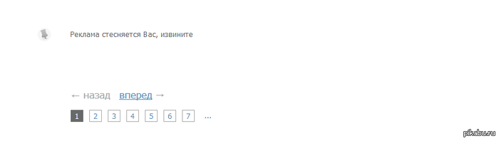 #СпасибоComodoЗаЭто