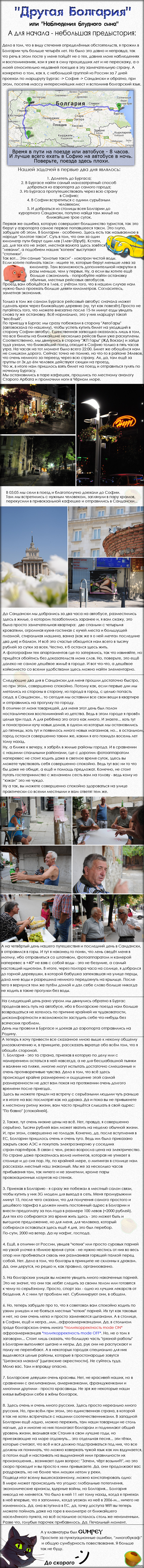 &quot; &quot;  &quot;   &quot;