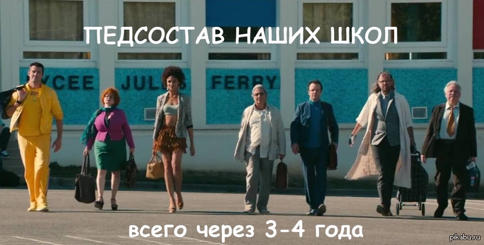   ...     ,    ,      ...