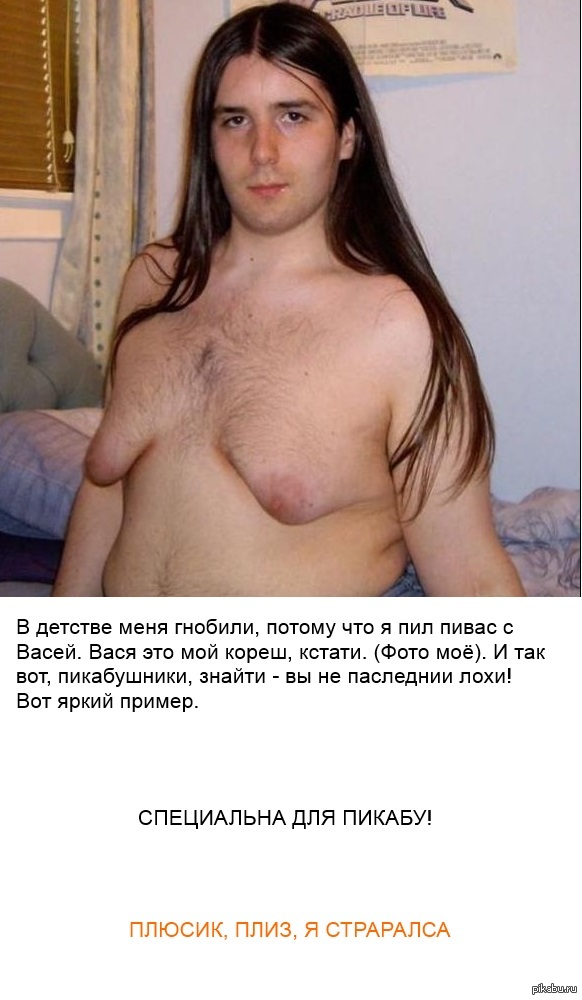 It's true, well! - NSFW, My, Boobs, Beautiful girl, Beer, Russia, Long hair