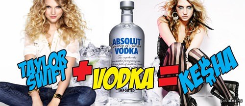 ������ �� ������ ������