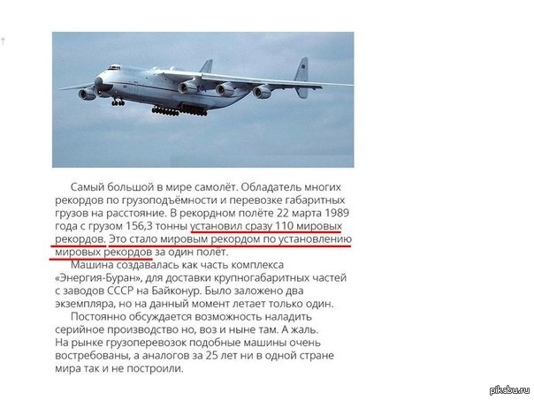 KKKKKKKKOOMBO! MEGA Kill)