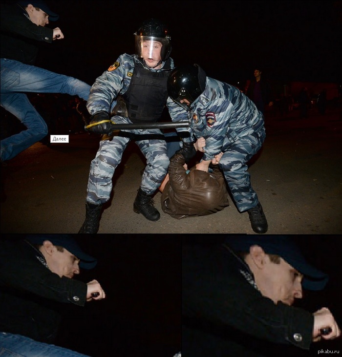 Пашка, красава!