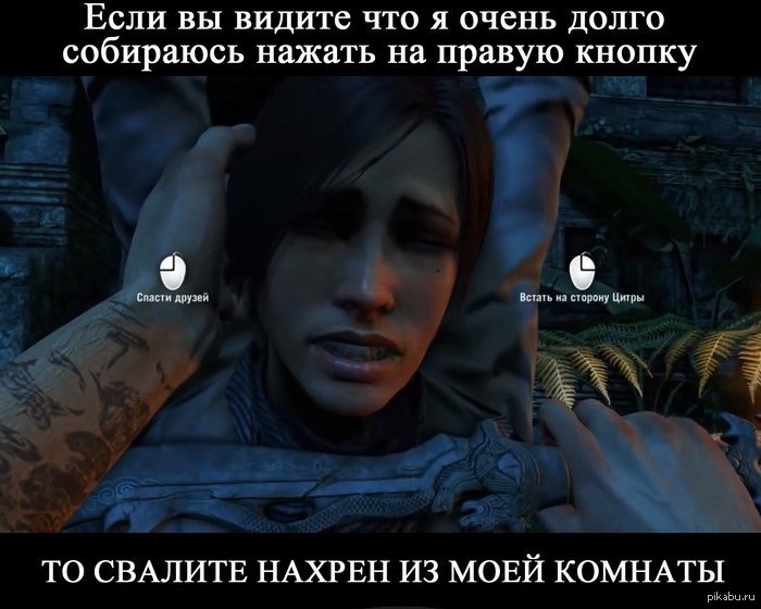 Far Cry 3    