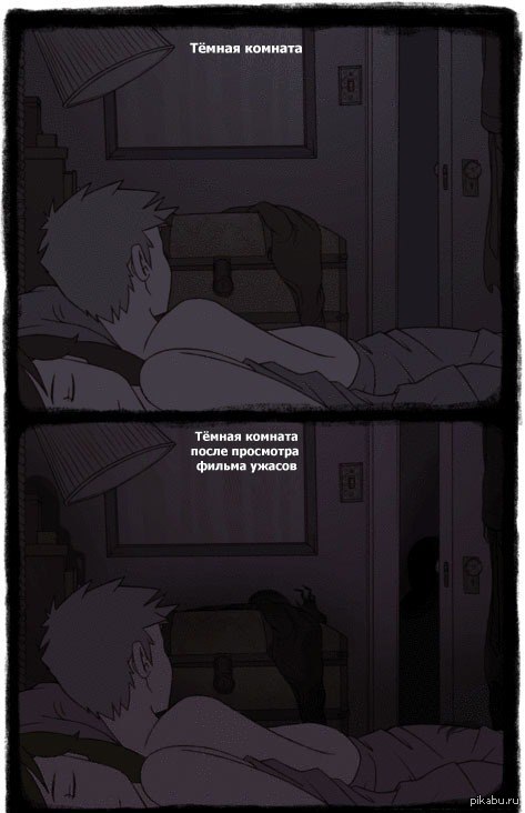 �� �� ��� �����������