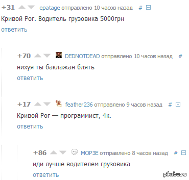 ����� �� ������������)))