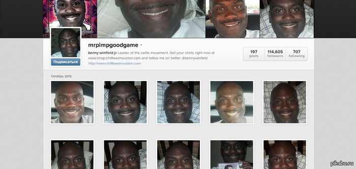   instagram   http://instagram.com/mrpimpgoodgame